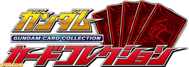 『SD ガンダム ジージェネレーション オーバーワールド』のテレビCM第2弾が公開_01