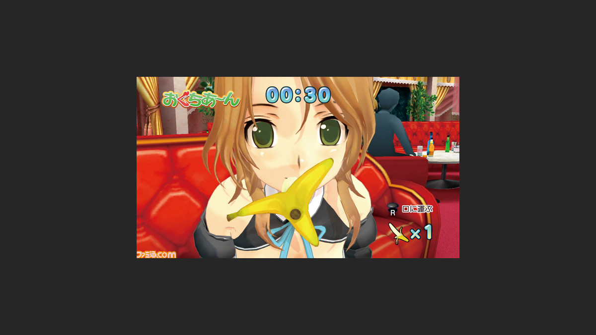 ドリームクラブ Complete Edipyon コンプリートエディぴょん ついにps3でも開店 ファミ通 Com