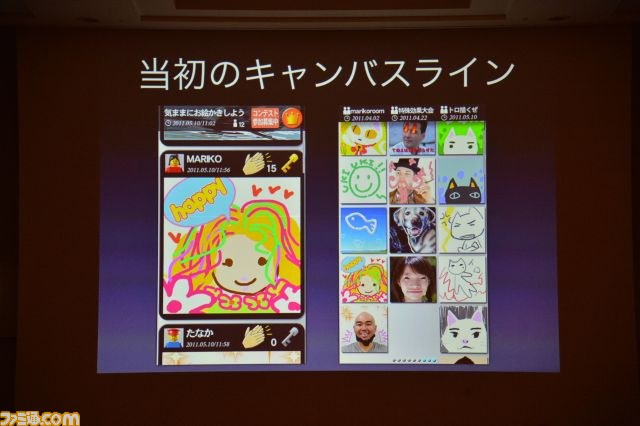 PS Vita『ペイントパーク』ができるまで　“ユーザーテスト”との戦いの歴史が語られる！？【CEDEC 2012】_10