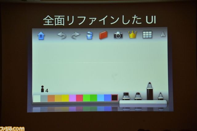 PS Vita『ペイントパーク』ができるまで　“ユーザーテスト”との戦いの歴史が語られる！？【CEDEC 2012】_18