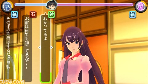 「バンダイナムコライブTV ゲームWednesday」本日2012年8月22日の放送では『化物語 ポータブル』を大特集！_02