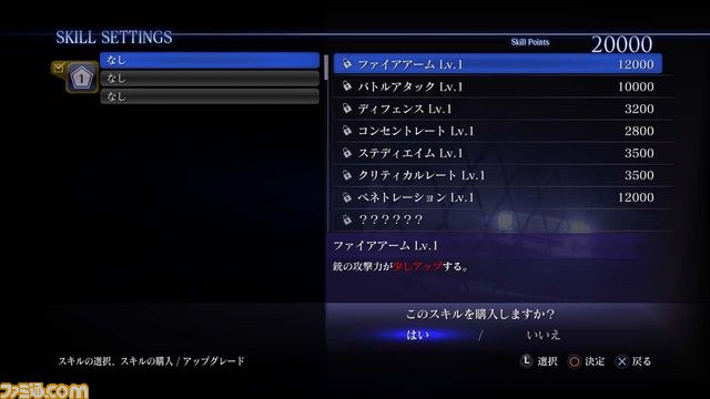 『バイオハザード6』最新情報、“スキル”の詳細とSPLIT Co-opプレイの模様を紹介!_07
