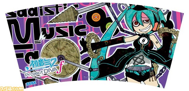 『初音ミク -Project DIVA- f』発売記念抽選会の賞品ラインナップを公開_01