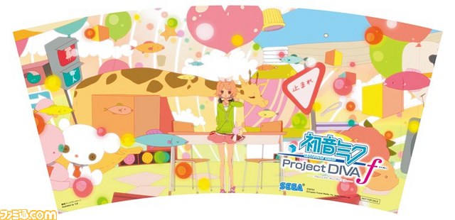 『初音ミク -Project DIVA- f』発売記念抽選会の賞品ラインナップを公開_05