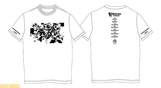 メタルギア』25周年記念“リアルカムフラージュイベント”が東京