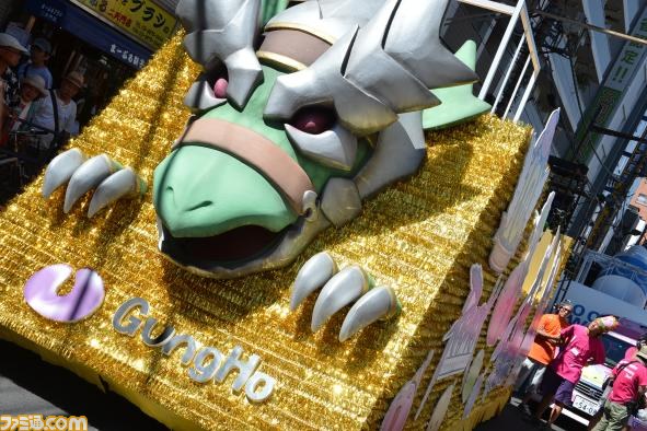 ガンホーアミーゴスが『ラグナロクオンライン』のコスプレで浅草サンバカーニバルに登場！_06