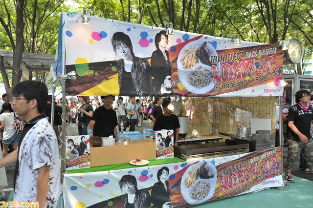 森口博子が、アニサマ初参戦組が魅せた“アニメロサマーライブ2012 -INFINITY∞-”1日目速報_02