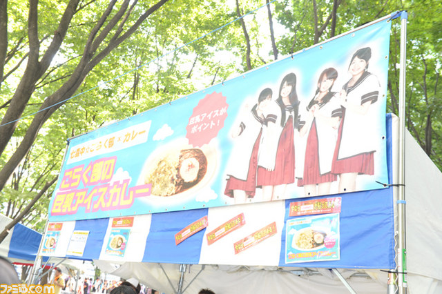 森口博子が、アニサマ初参戦組が魅せた“アニメロサマーライブ2012 -INFINITY∞-”1日目速報_04