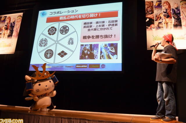 今冬に新戦争ユニットとして“砲撃兵器”の実装が決定！　『ファンタジーアース　ゼロ』メルファリア大感謝祭 2012”_20