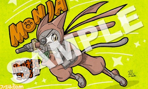 サイバーコネクトツーの“まもるくん”復興支援プロジェクト第4弾作品が本日公開_02