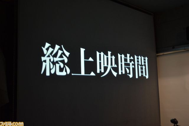 『地球防衛軍』まさかの実写化――『いかレスラー』、『ヅラ刑事』などの河崎実監督が“2分ぐらい”でEDFの誕生を描く！_02