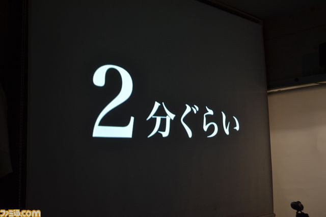 『地球防衛軍』まさかの実写化――『いかレスラー』、『ヅラ刑事』などの河崎実監督が“2分ぐらい”でEDFの誕生を描く！_03