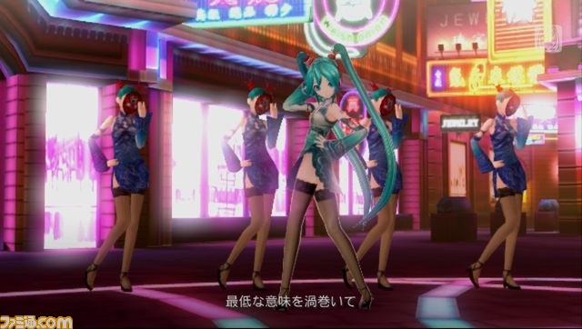 天使の39面相をご堪能ください！　『初音ミク ‐プロジェクト ディーヴァ‐ f』プレイインプレッション_06