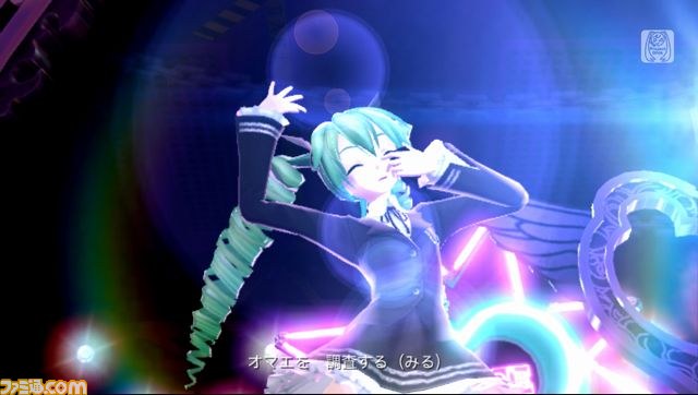 天使の39面相をご堪能ください！　『初音ミク ‐プロジェクト ディーヴァ‐ f』プレイインプレッション_07