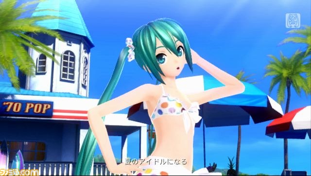天使の39面相をご堪能ください！　『初音ミク ‐プロジェクト ディーヴァ‐ f』プレイインプレッション_14
