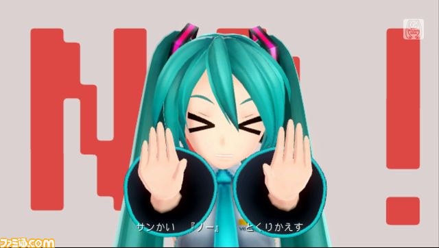 天使の39面相をご堪能ください！　『初音ミク ‐プロジェクト ディーヴァ‐ f』プレイインプレッション_16