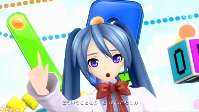 天使の39面相をご堪能ください！　『初音ミク ‐プロジェクト ディーヴァ‐ f』プレイインプレッション_34