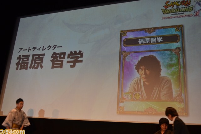 “サムライ＆ドラゴンズ ファンミーティング2012夏”2ndシーズン新情報＆セガらしさ爆発の新企画が続々発表に_25