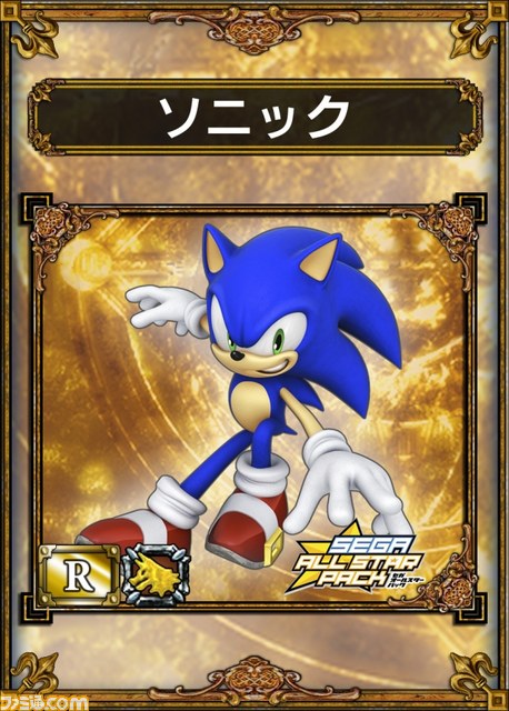 “サムライ＆ドラゴンズ ファンミーティング2012夏”2ndシーズン新情報＆セガらしさ爆発の新企画が続々発表に_40