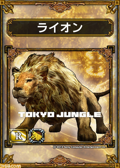 “サムライ＆ドラゴンズ ファンミーティング2012夏”2ndシーズン新情報＆セガらしさ爆発の新企画が続々発表に_31