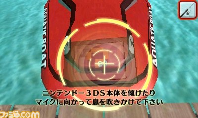 『＠SIMPLE DLシリーズVol.4 THE 密室からの脱出～南国のリゾート編～』が本日配信開始_07