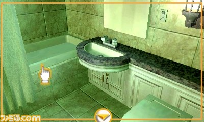 『＠SIMPLE DLシリーズVol.4 THE 密室からの脱出～南国のリゾート編～』が本日配信開始_16