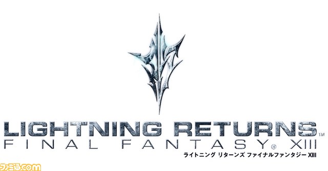 ライトニングシリーズ最終章 ライトニング リターンズ ファイナルファンタジーxiii が13年に発売決定 Ff展リポート ファミ通 Com