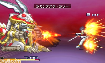 『PROJECT X ZONE（プロジェクト クロスゾーン）』強力なライバルたち！_35