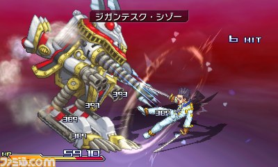 『PROJECT X ZONE（プロジェクト クロスゾーン）』強力なライバルたち！_36