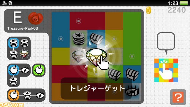 周囲のトレジャーを探して“near”を楽しく体験、PS Vita用アプリ『トレジャーパーク』が配信開始_04
