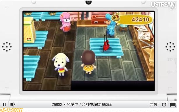 『とびだせ どうぶつの森』の発売日が2012年11月8日に決定！_07
