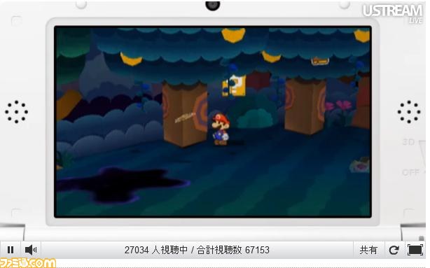 『ペーパーマリオ　スーパーシール』が2012年末、『トモダチコレクション（仮題）』が2013年春に発売！_03