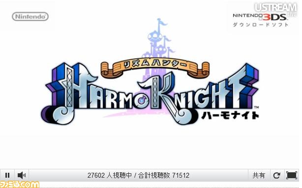 『ペーパーマリオ　スーパーシール』が2012年末、『トモダチコレクション（仮題）』が2013年春に発売！_07