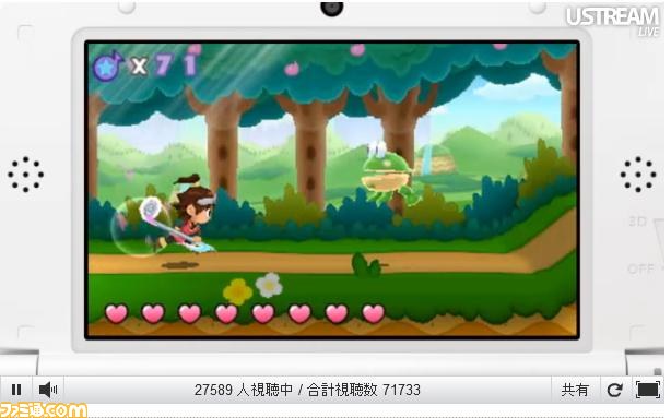 『ペーパーマリオ　スーパーシール』が2012年末、『トモダチコレクション（仮題）』が2013年春に発売！_08