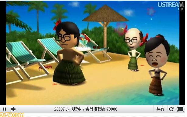 『ペーパーマリオ　スーパーシール』が2012年末、『トモダチコレクション（仮題）』が2013年春に発売！_12