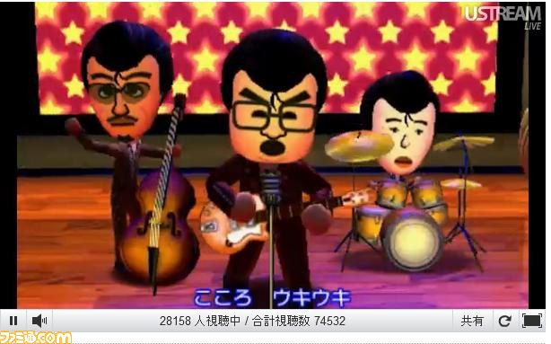 『ペーパーマリオ　スーパーシール』が2012年末、『トモダチコレクション（仮題）』が2013年春に発売！_14