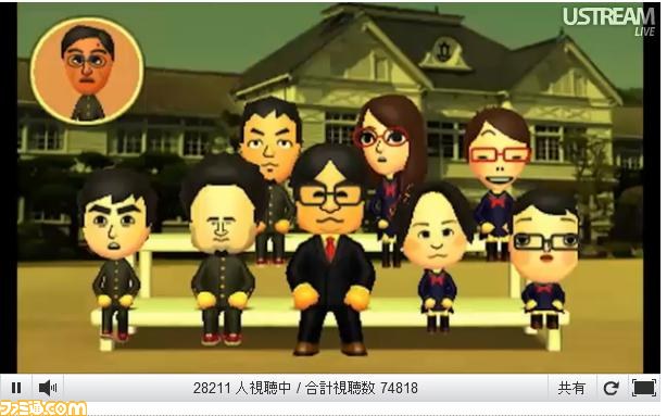 『ペーパーマリオ　スーパーシール』が2012年末、『トモダチコレクション（仮題）』が2013年春に発売！_15