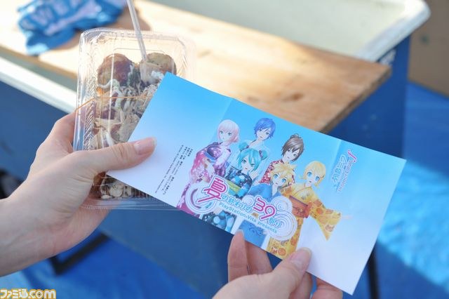 横浜の海に歌姫降臨！　『初音ミク -プロジェクト ディーヴァ- f』発売前夜祭“夏の終わりの39祭り”リポート_17