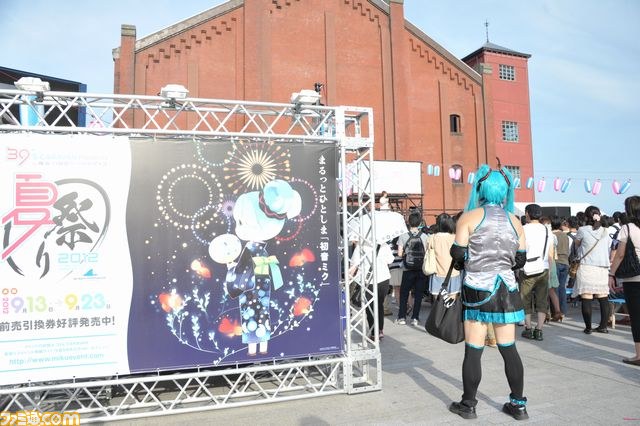 横浜の海に歌姫降臨！　『初音ミク -プロジェクト ディーヴァ- f』発売前夜祭“夏の終わりの39祭り”リポート_22