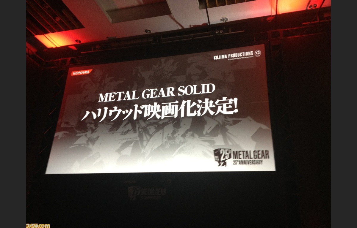メタルギア ソリッド がハリウッドで実写映画化 ファミ通 Com