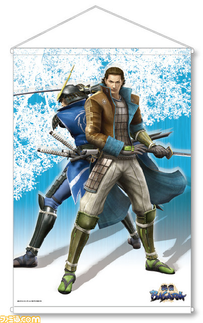 戦国BASARA』最新グッズのイーカプコンお台場出張所での発売日が決定