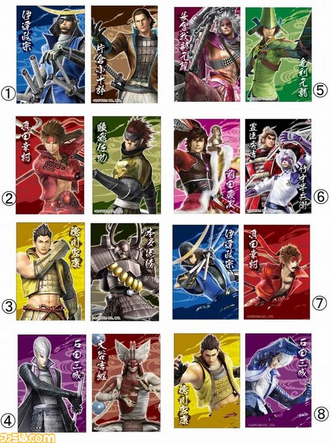 戦国BASARA』最新グッズのイーカプコンお台場出張所での発売日が決定