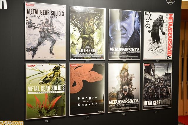 25周年にふさわしい衝撃の発表が相次いだ“METAL GEAR 25th ANNIVERSARY PARTY”リポート_02