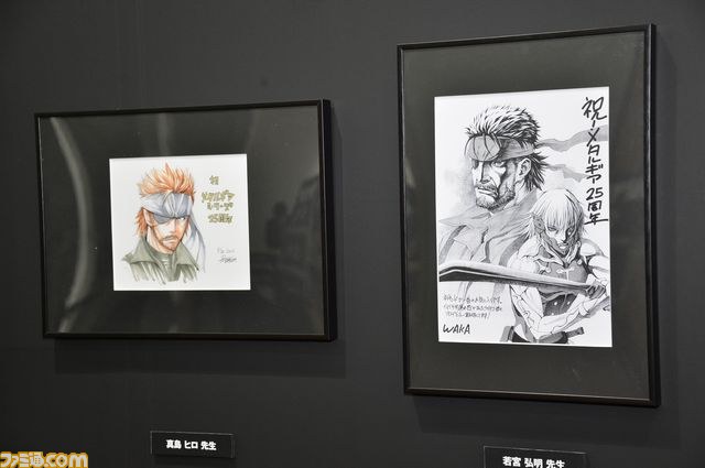 25周年にふさわしい衝撃の発表が相次いだ“METAL GEAR 25th ANNIVERSARY PARTY”リポート_03