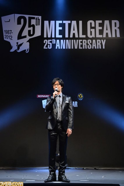 25周年にふさわしい衝撃の発表が相次いだ“METAL GEAR 25th ANNIVERSARY PARTY”リポート_07
