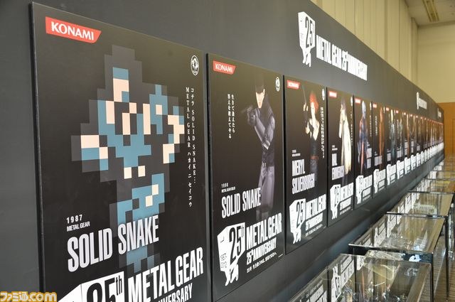 25周年にふさわしい衝撃の発表が相次いだ“METAL GEAR 25th ANNIVERSARY PARTY”リポート_14