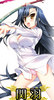 all_busyo_257_Aのコピー.jpg