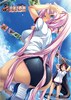 お風呂ポスター.jpg