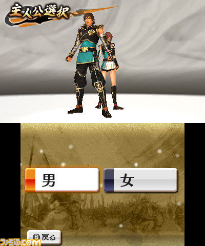 『戦国無双 Chronicle(クロニクル) 2nd』の体験版が配信開始_02