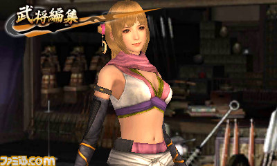 『戦国無双 Chronicle(クロニクル) 2nd』の体験版が配信開始_06